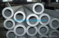 ASTMA789 790 Duplex steel seamless and