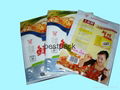 packaing bag for seasoning 1