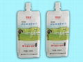 248ml flat bottom spout pouch 1