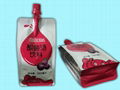 250ml flat bottom bag 1