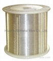 Aluminum Wire(AL)