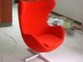 Egg chair 2