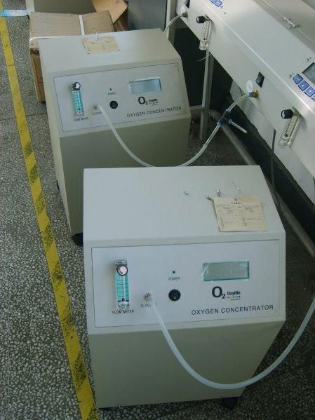 Oxygen Concentrator Generator For Home 2