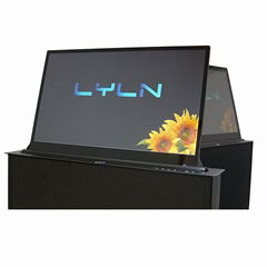 LYLN Retractable Narrow Bezel Monitor