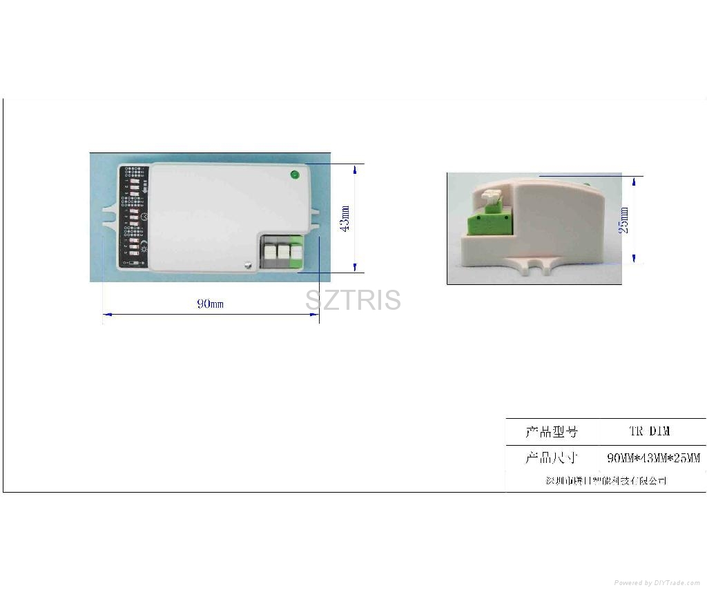 LED sensor module，smart home,motion sensor - TR-DIM001 - TRIS (China ...