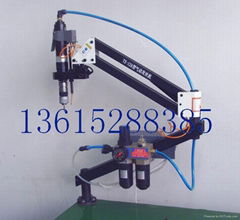 搖臂式氣動攻絲機螺紋加工機