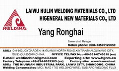 HIGENERAL NEW MATERIALS CO., LTD