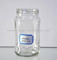 glass container glassware flint Glass Jar 450ml