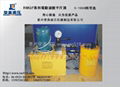 Separate electric hydraulic jack 1