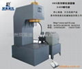 Single-column hydraulic press