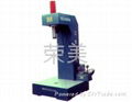 Single-column hydraulic press