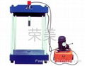 Four-column hydraulic press 1