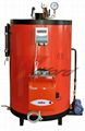 vertical steam boiler gas fired 2