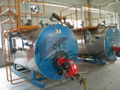 steam boiler,oil fired steam boiler