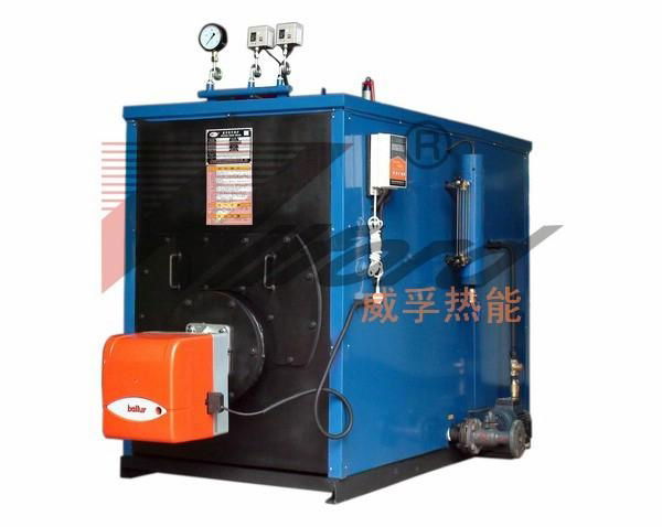 steam boiler 4