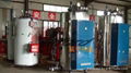 brand electric steam boiler 1