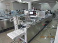 blister packing machine 1