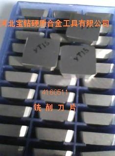 YT15 4160511精磨铣刀片合金方刀片 3