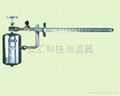 电磁阀通断型干蒸汽加湿器