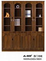 bookcase