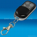 Copy Remote Duplicator 5