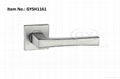 Solid Lever Handle, Door Handle