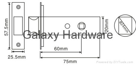 Small Latch Lock 4