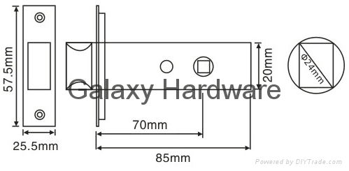 Small Latch Lock 5