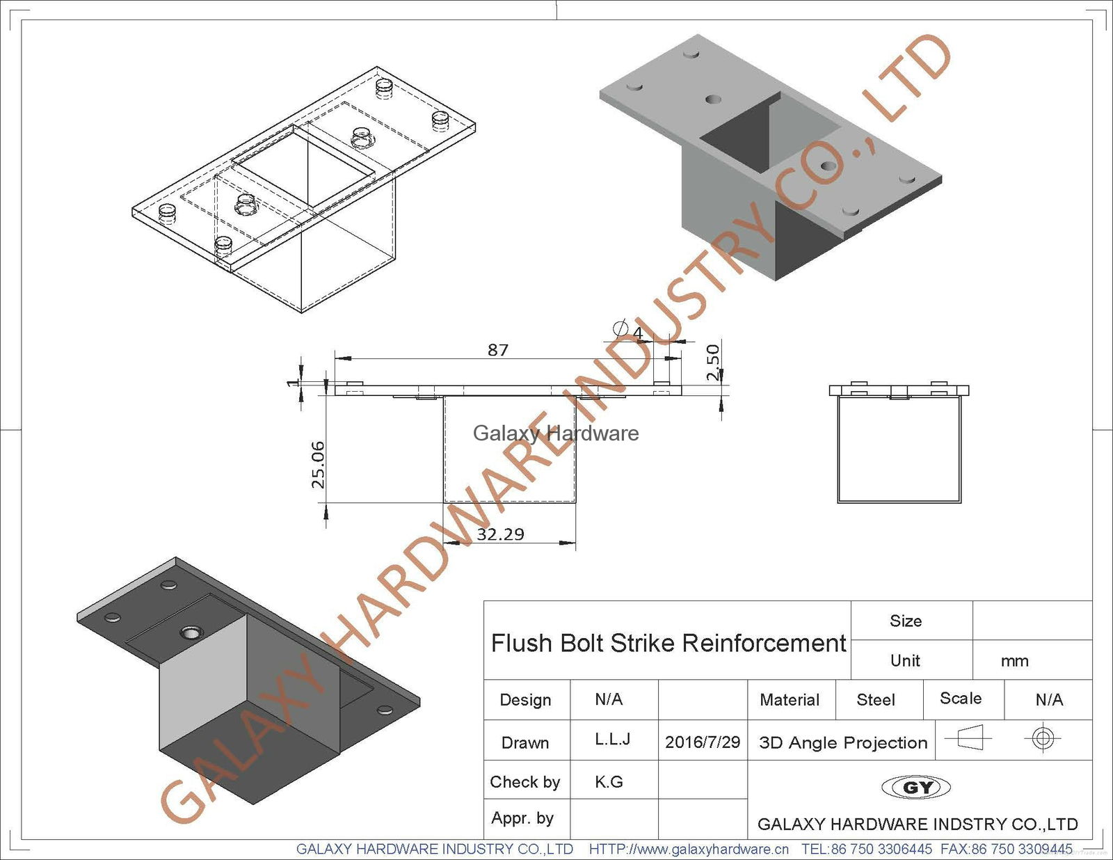 Reinforcement Plates for ANSI Hinges, EN Hinges, ANSI Mortise Locks, EN Mortise  5