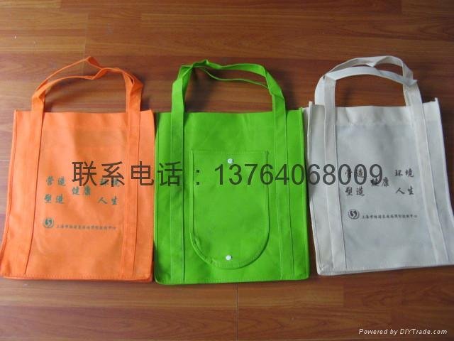 上海無紡布折疊袋 2