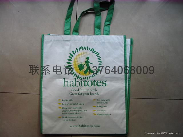 Non-woven shopping bag 4