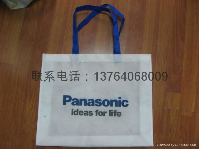 environmentally-friendly bags