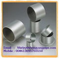 cold-rolled stainless steel  pipe 1