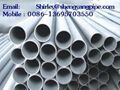 stainless steel round /hollow pipe 1