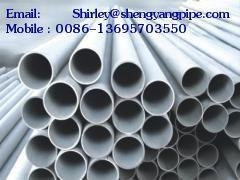 stainless steel round /hollow pipe