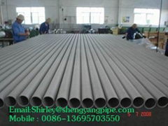 seamless steel pipe 