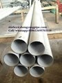 stainless steel pipe,seamless steel pipes ,round and rectangular steel pipes