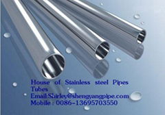 Sanitary mirror surface tubes