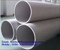 Seamless & Welded Austenitic Stainless Steel Pipes 1