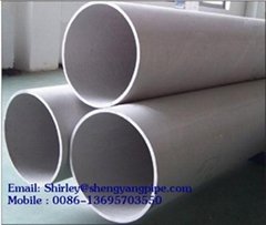Seamless & Welded Austenitic Stainless Steel Pipes