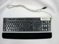 PU Gel Keyboard Pad - GW-KP-BK007