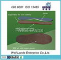 Gel Fresh Insole - FC-FRESH-001