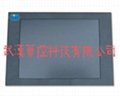 HK 10.4-inch LCD high-brightness industrial