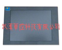 供應寬溫工業液晶顯示器 HK104SS 