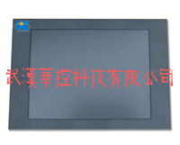 HK 10.4-inch LCD high-brightness industrial