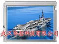 Supply industrial LCD screen: