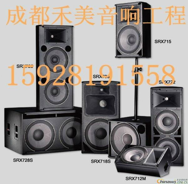 Rdb OS-12B 單12寸二分頻多功能音箱