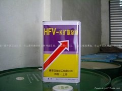 惠豐HFV-K4擴散泵油