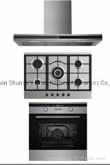 Kitchen Integrated Solutions System