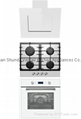 Kitchen Integrated Solutions System